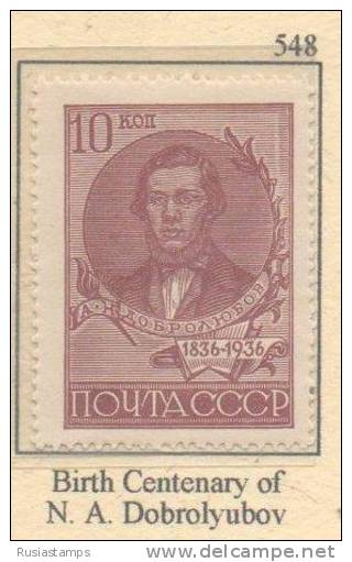 RUSSIA (USSR) -(CP3602)-YEAR 1936-(Michel 548)-Birth Centenary Of N. A. Dobrolyubov.--MNH ** - Neufs