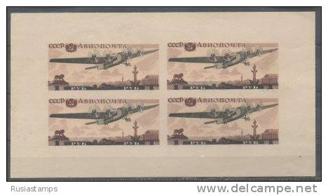 RUSSIA (USSR) -(CP3708)-YEAR 1937-(Michel Block32 ( 570)-All-Union Avion Fair-MNH* * - Nuevos