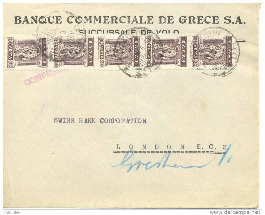 1939 Lettre De Greece Vers London. Cover - Lettres & Documents