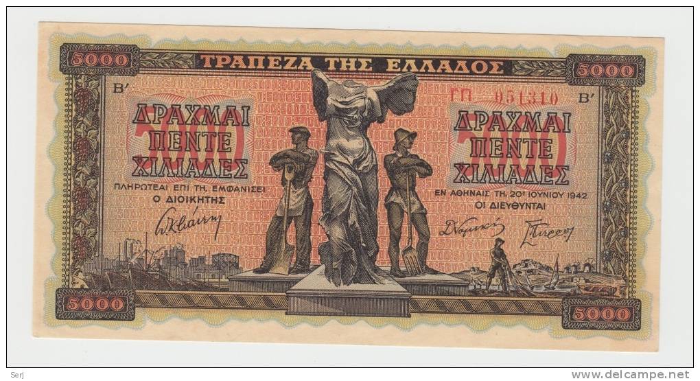 Greece 5000 Drachmai 1942 UNC NEUF CRISP Banknote P 119a 119 A - Greece