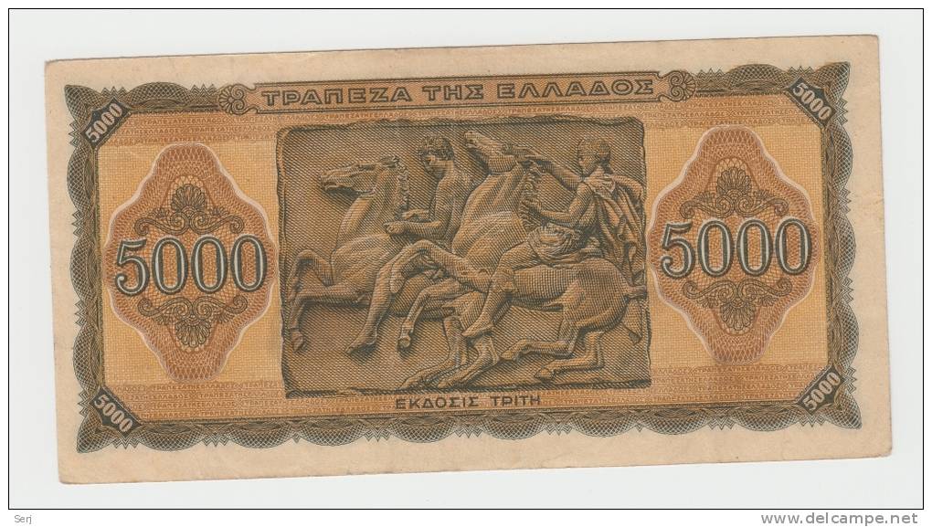 Greece 5000 5,000 Drachmai 1943 VF++ CRISP Banknote P 122 - Griekenland