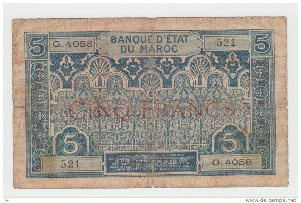 Morocco French 5 Francs 1924 G-VG RARE Banknote P 9 - Maroc
