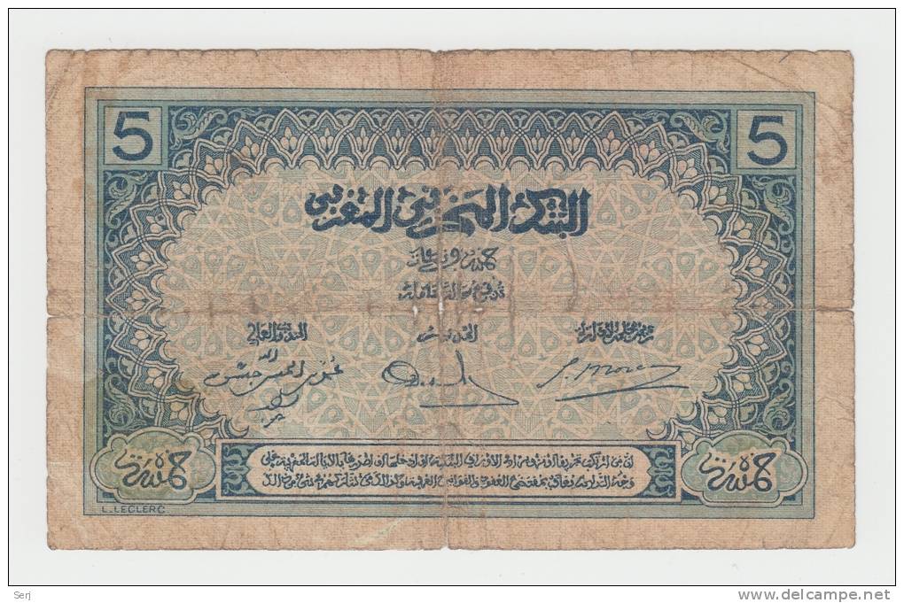 Morocco French 5 Francs 1924 G-VG RARE Banknote P 9 - Marokko