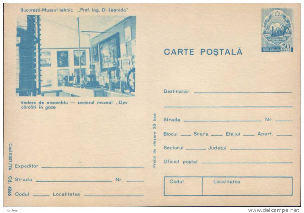 Romania-Postal Stationery Postcard 1974- Gas Discharge - Gas