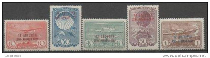 RUSSIA (USSR) -(CP3907)-YEAR 1939-(Michel 709/713)-Aviation Day.-MNH ** - Neufs