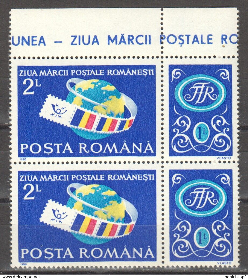 Rumänien; 1990; Michel 4628 **; Tag Der Briefmarke; Doppelt - Ungebraucht