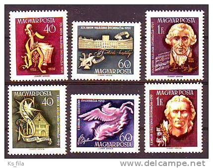 HUNGARY - 1959. 150th Anniv Of Death Of Haydn And Bicentenary Of Birth Of Schiller - MNH - Neufs