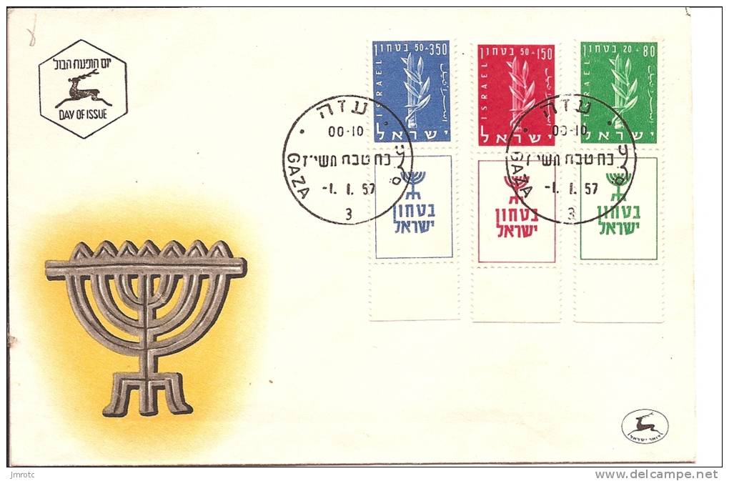 Lettre  Israel 1957  Oblitérée à Gaza  (297) - Covers & Documents