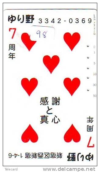 TELECARTE  à Jouer Japon (98)  Japan Playing Card *   Spiel Karte * JAPAN * - Spiele