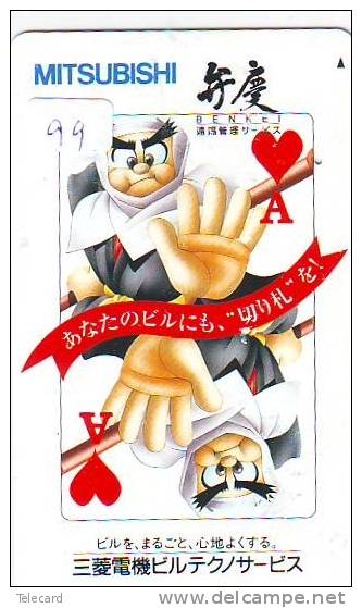 TELECARTE  à Jouer Japon (99)  Japan Playing Card *   Spiel Karte * JAPAN * MITSUBISHI - Games