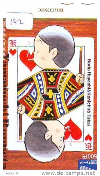 TELECARTE  à Jouer Japon (102)  Japan Playing Card *   Spiel Karte * JAPAN * - Jeux