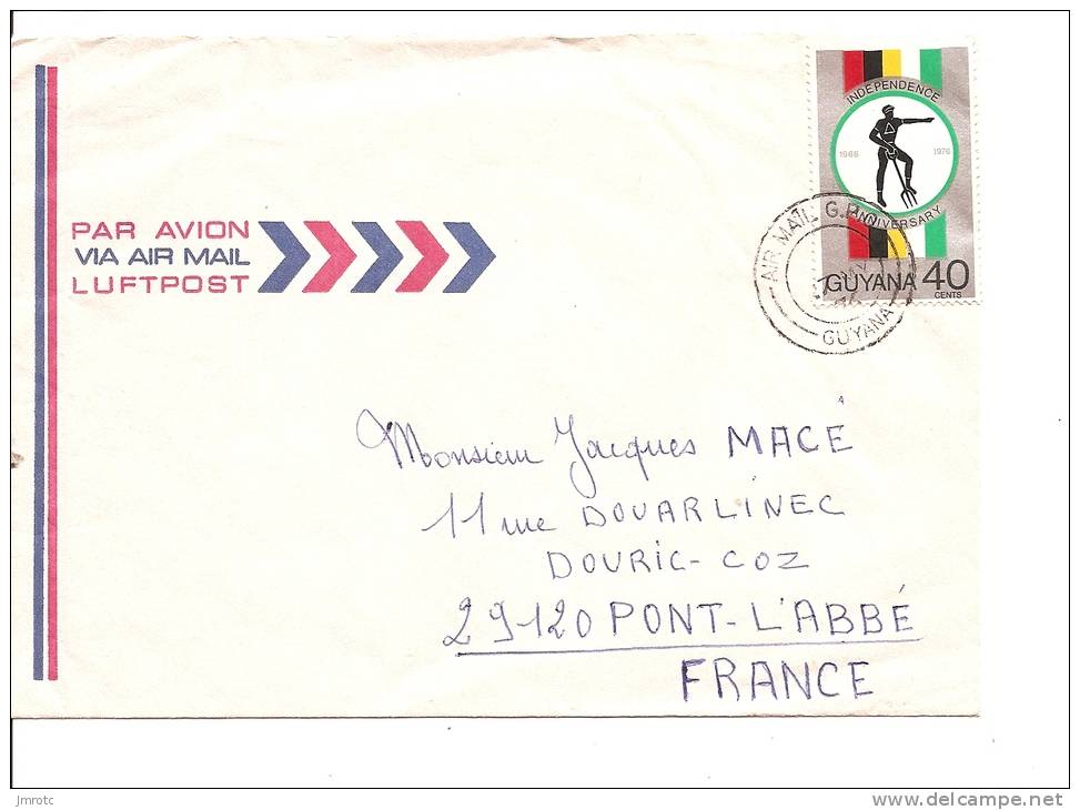 Lettre   Guyana  1976 (351) - Guyane (1966-...)