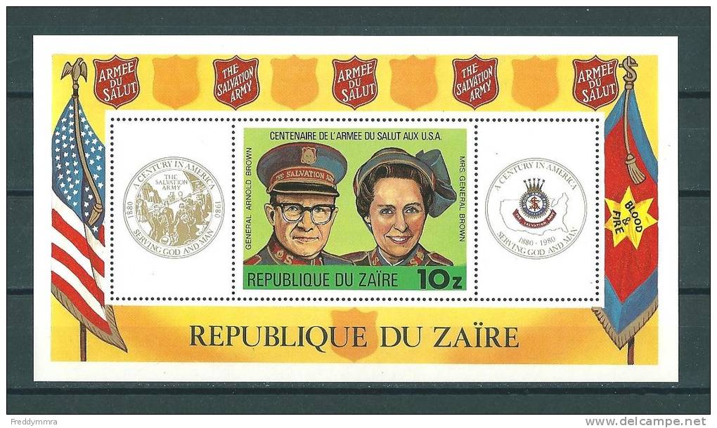 Zaïre:  BF 40 ** - Unused Stamps