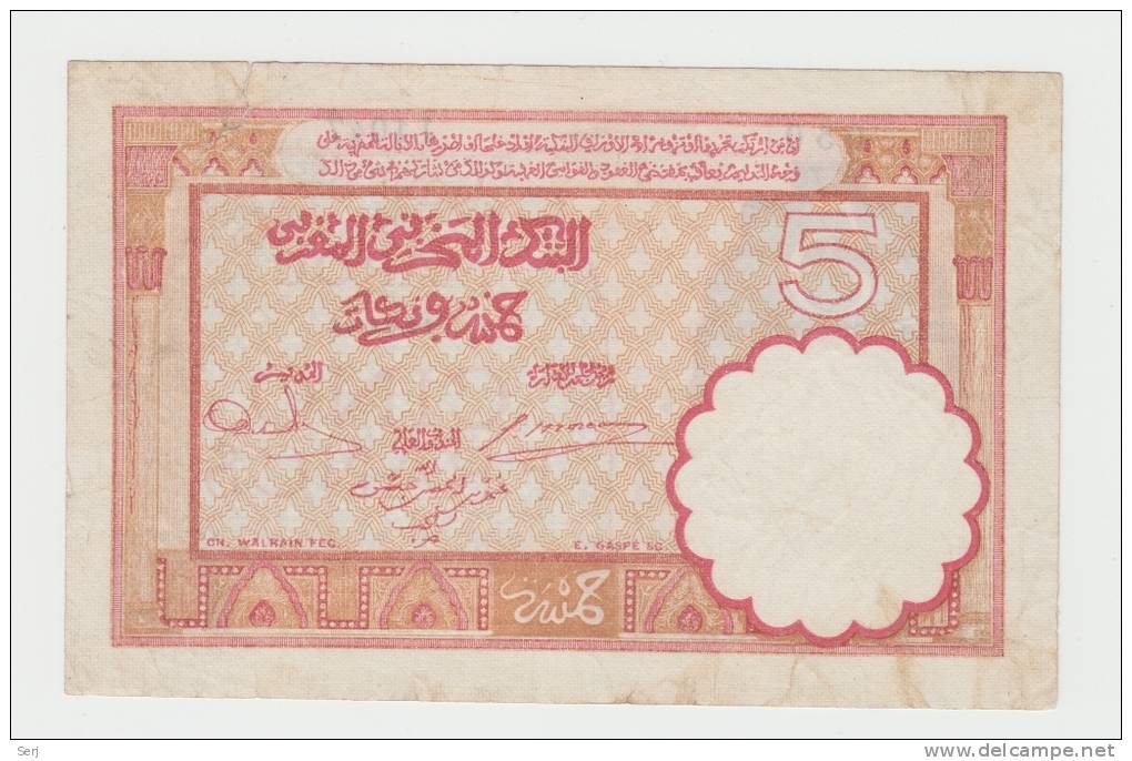 Morocco 5 Francs 14-11- 1941 P 23Ab 23A B - Maroc