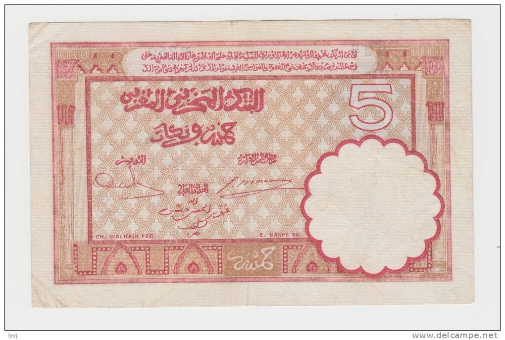 Morocco 5 Francs 14-11-1941 VF++ Crisp Banknote P 23Ab 23A B - Marocco