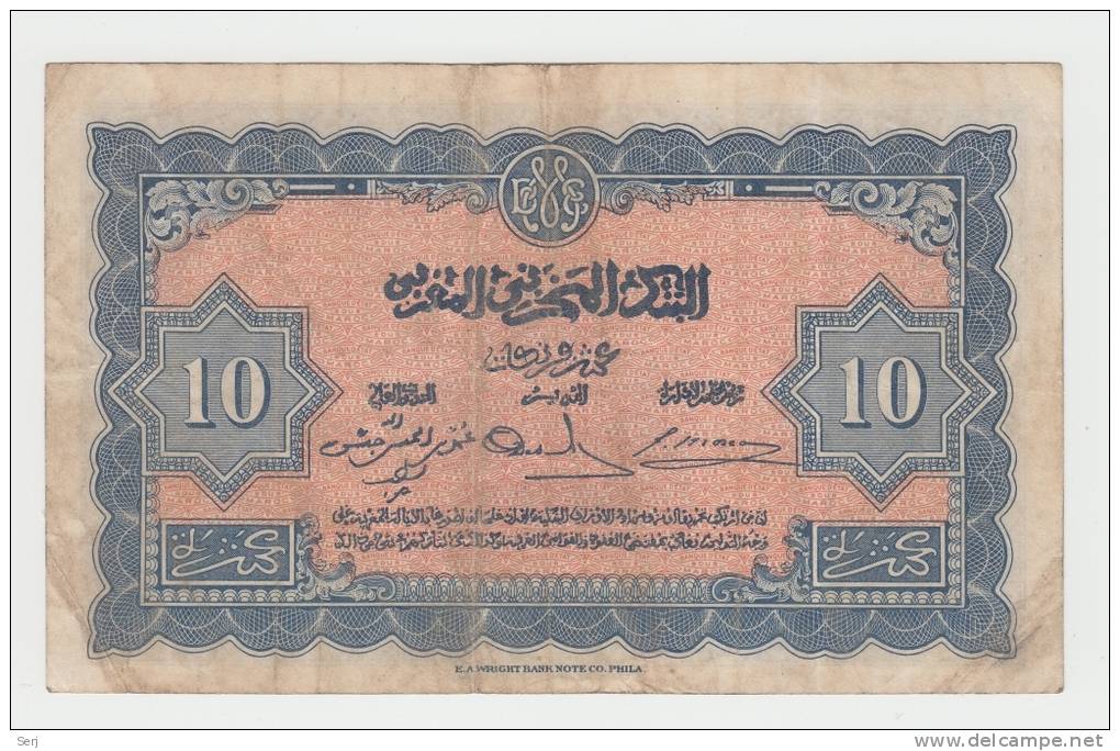 MOROCCO 10 DIX FRANCS 1944 VF P 25 - Maroc