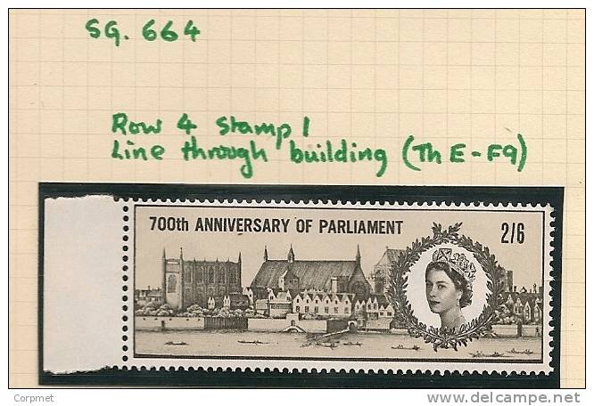 UK - Variety  SG 664 - Row 4 Stamp 1 - Line Through Building  -  MLH - Errors, Freaks & Oddities (EFOs