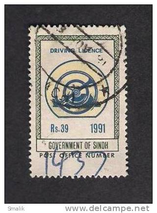 Pakistan 1991 Driving Licence Fiscal Stamp Rs.39 Government Of Sindh VFU - Pakistan