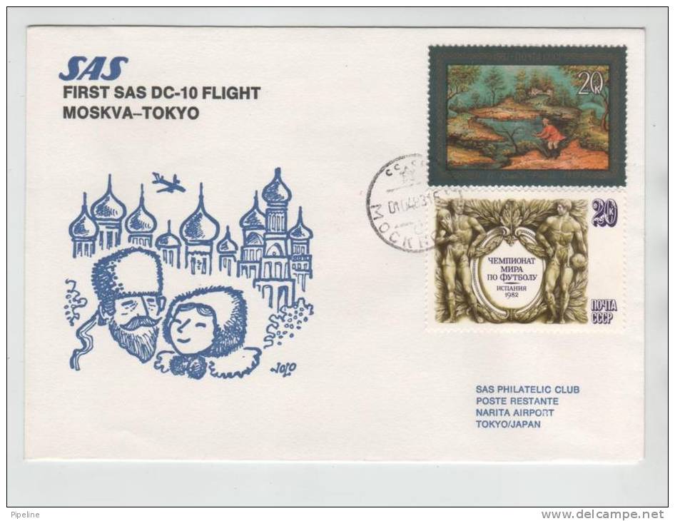 USSR First SAS Flight DC-10 Moscow - Tokyo 1-4-1983  New Trans Siberian Express - Lettres & Documents