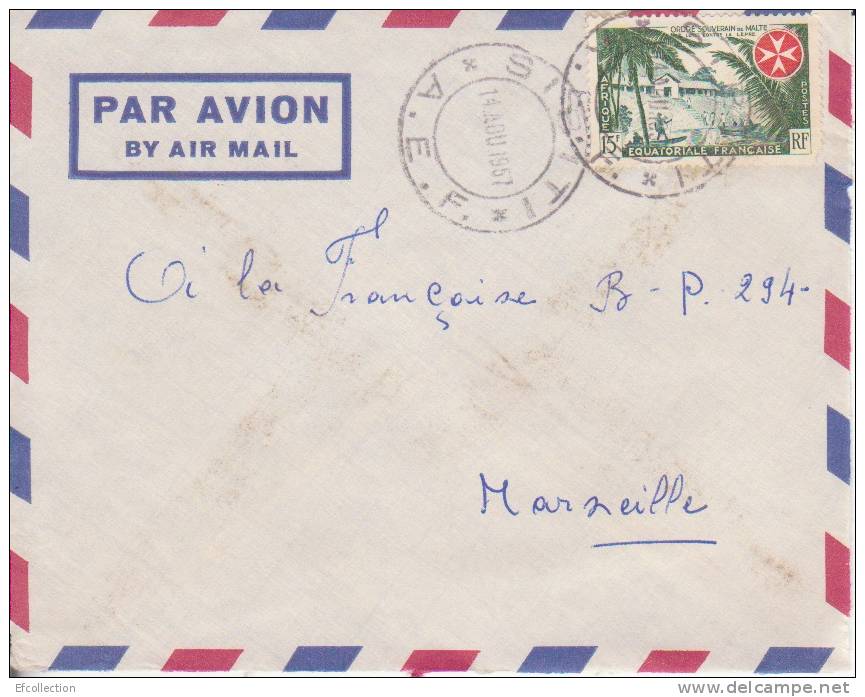 AEF,Congo,Sibiti Le 14/08/1957,lettre,Colonie S,ordre Souverain De Malte Et Lutte Contre La Lépre,15f N°237 - Covers & Documents