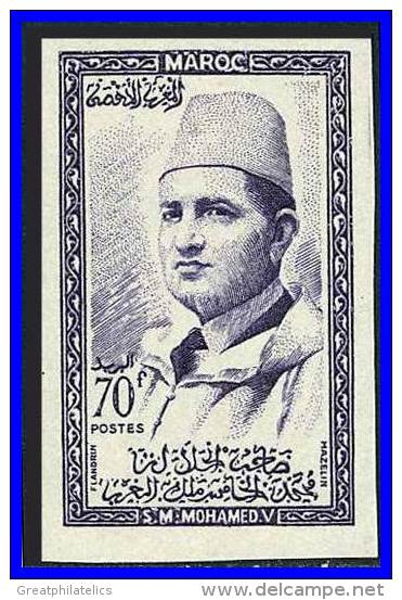 MOROCCO 1957 SULTAN MOHAMMED 70 FR SC# 7 TRIAL COLOR PROOF MNH RARE - Morocco (1956-...)