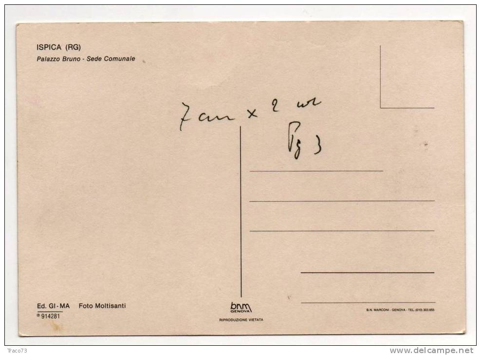 ISPICA  /   Palazzo Bruno  - Sede Comunale - Ragusa