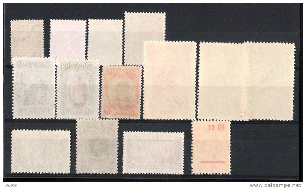 LOT DE TIMBRES ENTRE 1895 -1915  BULGARIE BULGARIEN - Neufs