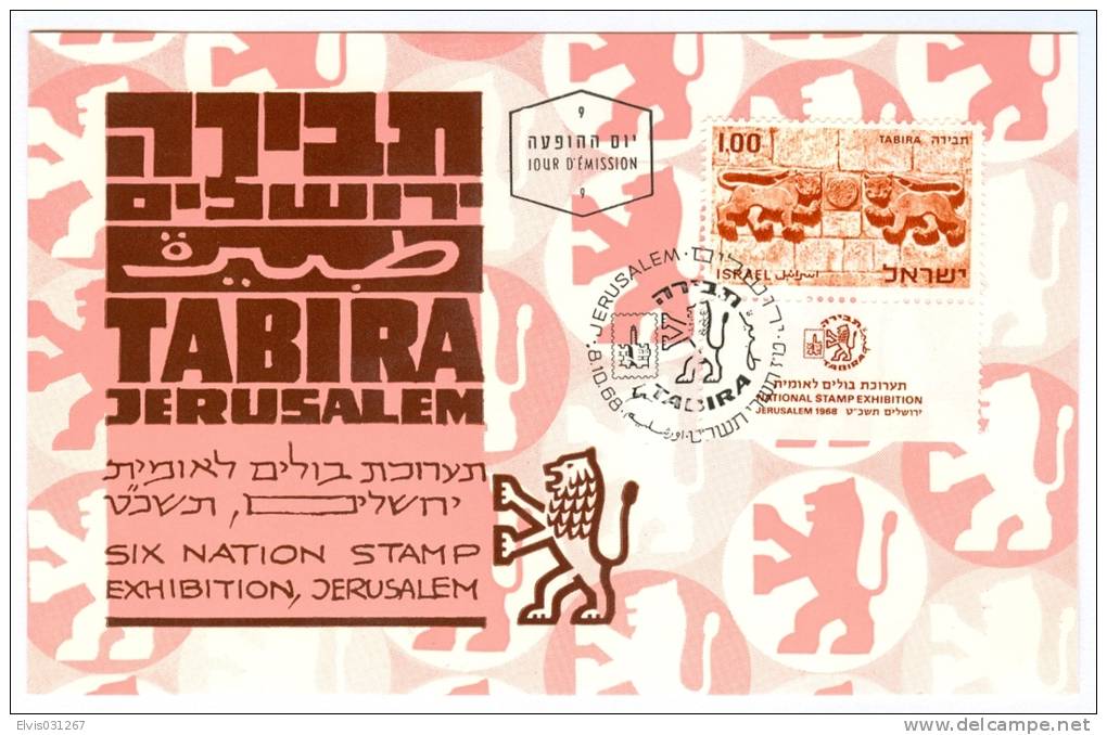 Israel MC - 1968, Michel/Philex No. : 431 - MNH - *** - Maximum Card - Tarjetas – Máxima