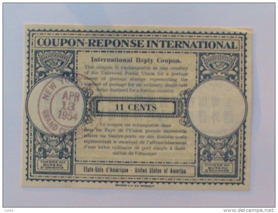 Coupon Réponse USA 1954 - Autres & Non Classés