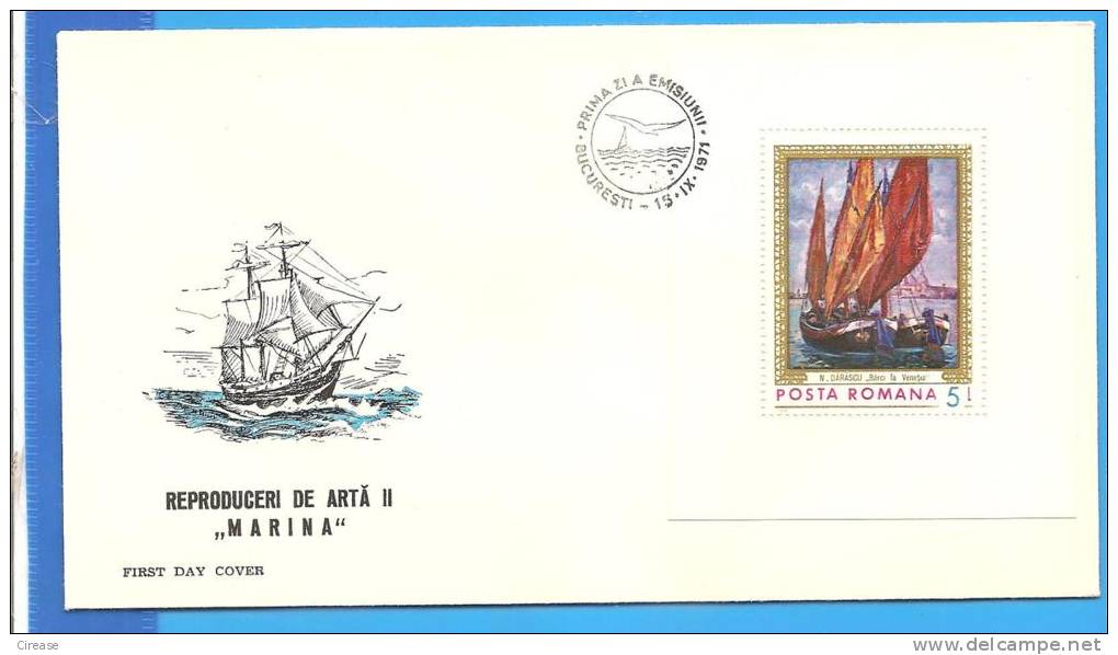 Painting. Marina 1971  Romania FDC 1X First Day Cover Block - Impresionismo