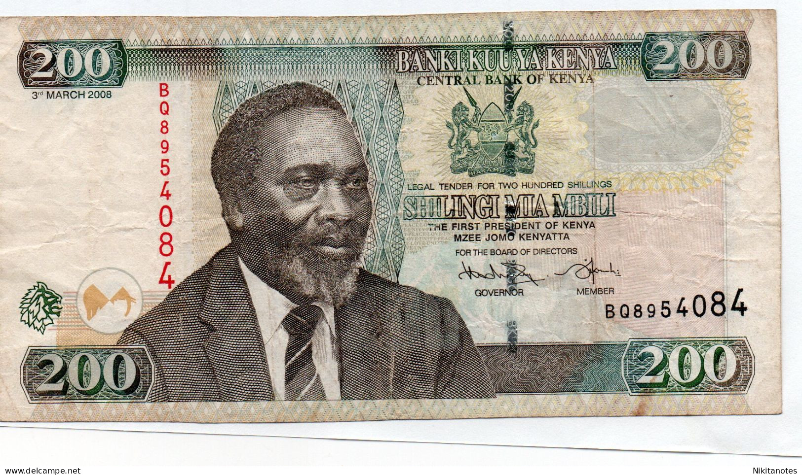 Kenia 200 Shillings 2006 Banknote VF Cond, See Scan Banknote - Kenya