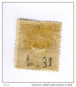 ZTurN00  --  Turquie  --  Timbre  Ancien  Neuf* - Unused Stamps