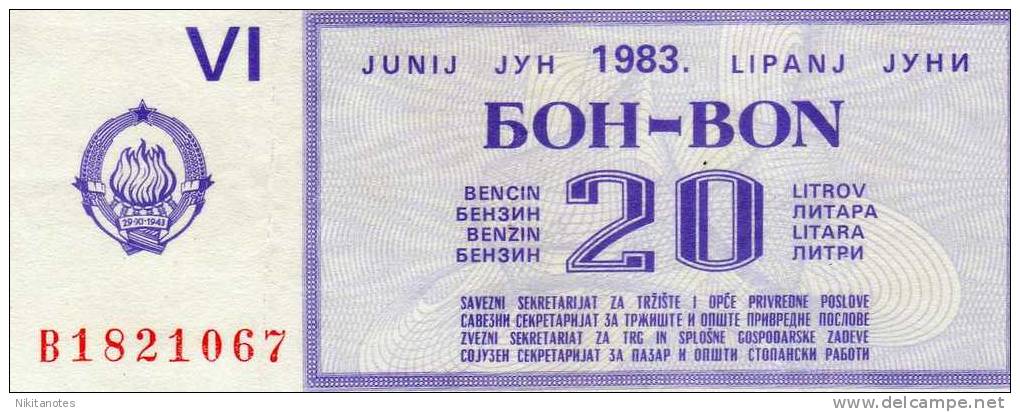 MACEDONIA BON 20  F CONDITION 1984 JUGOSLAVIA BON-COUPON - Jugoslavia