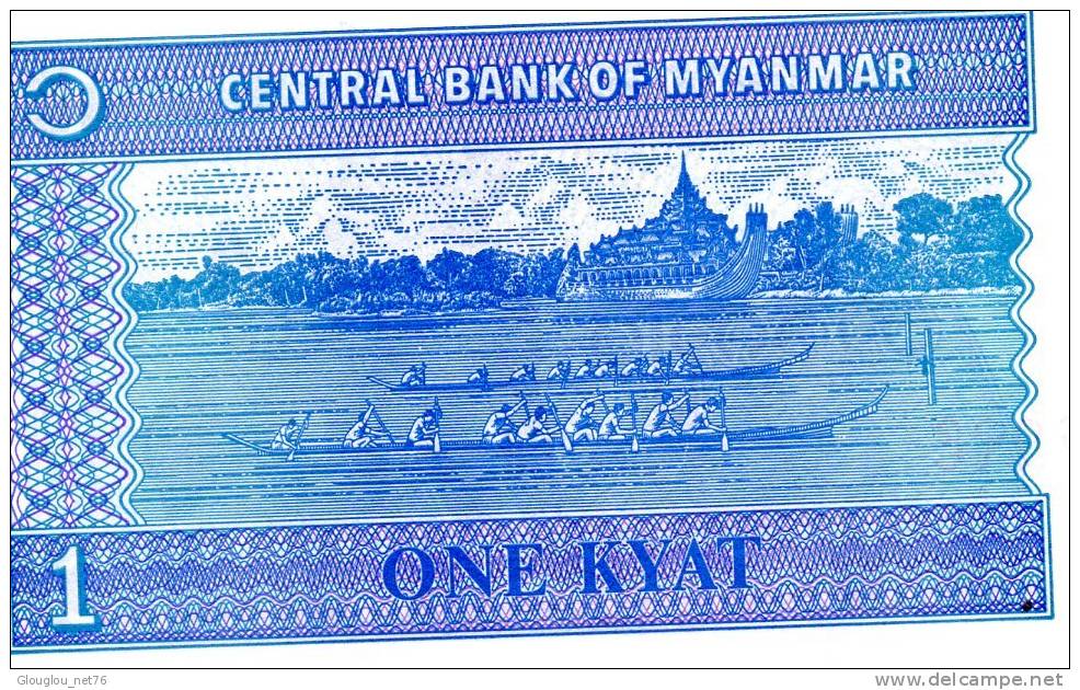 BILLET CENTRAL BANK OF MYANMAR 1 ONE KYAT...... VOIR SCANNER - Myanmar