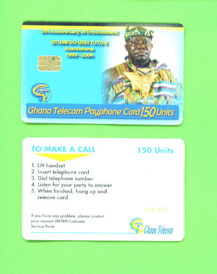 GHANA - Chip Phonecard As Scan - Ghana