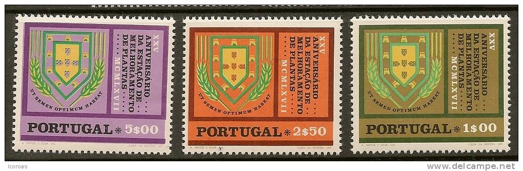 1970-25º Aniv Da Estação De Melhoramento De Plantas - Nuovi