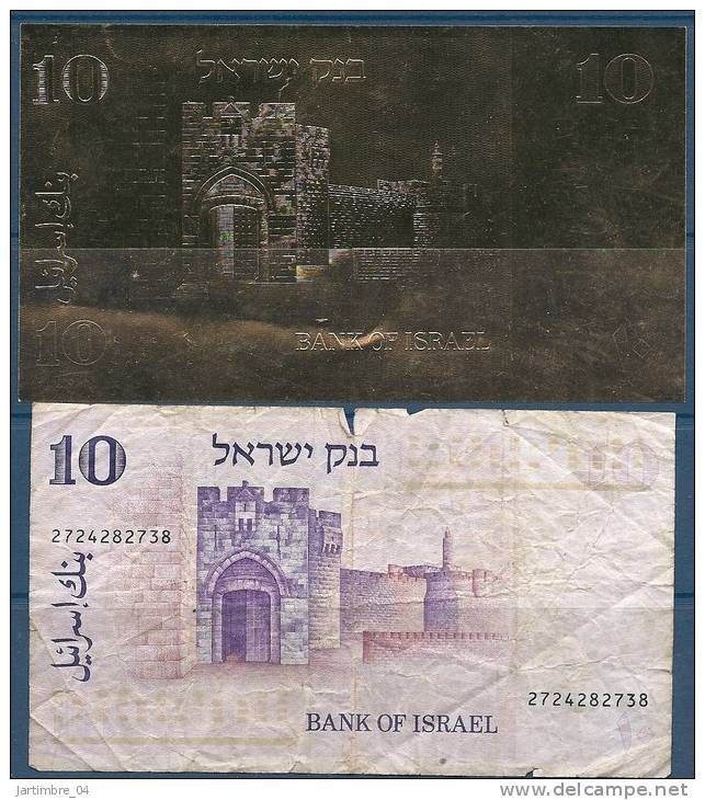 ISRAEL Reproduction Dorée Billet De 10 Sh De 1973, Moulin - Israel