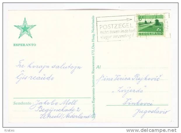 Postcard - Esperanto    (V 2243) - Esperanto