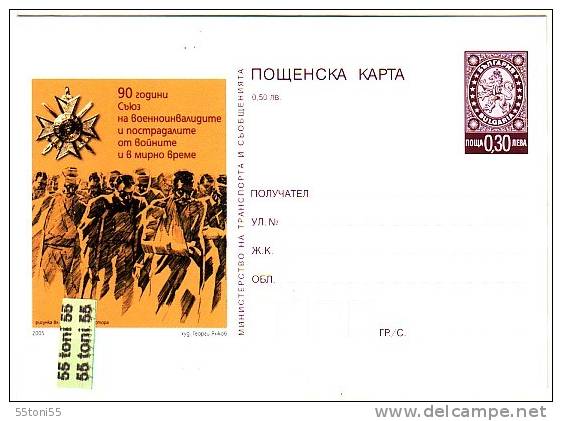 BULGARIA / Bulgarie 2005 90 YEARS UNION WAR INVALIDS AND VIECTIMS WAR AND PEACE   P.Card (mint - Handicaps