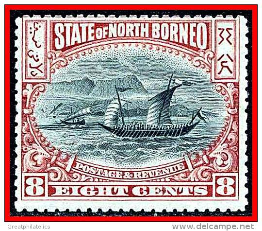 NORTH BORNEO 1897 MALAY DHOW SC# 85 FRESH MNH - North Borneo (...-1963)