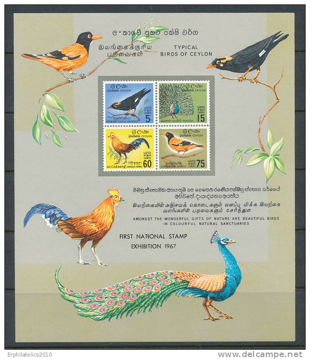 CEYLON BIRDS S/S SC$ 378A WITH FIRST NATIONAL STAMP EXPO OVPT  MNH - Asia (Other)