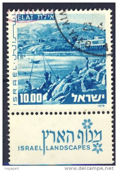 ##Israel 1976. Elat. Michel 676x. Cancelled(o) - Usati (con Tab)