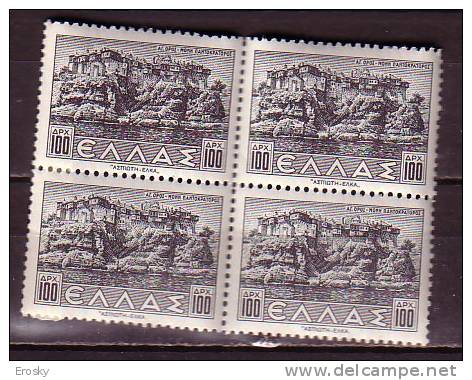 P5622 - GRECE GREECE Yv N°469 ** BLOC - Nuovi