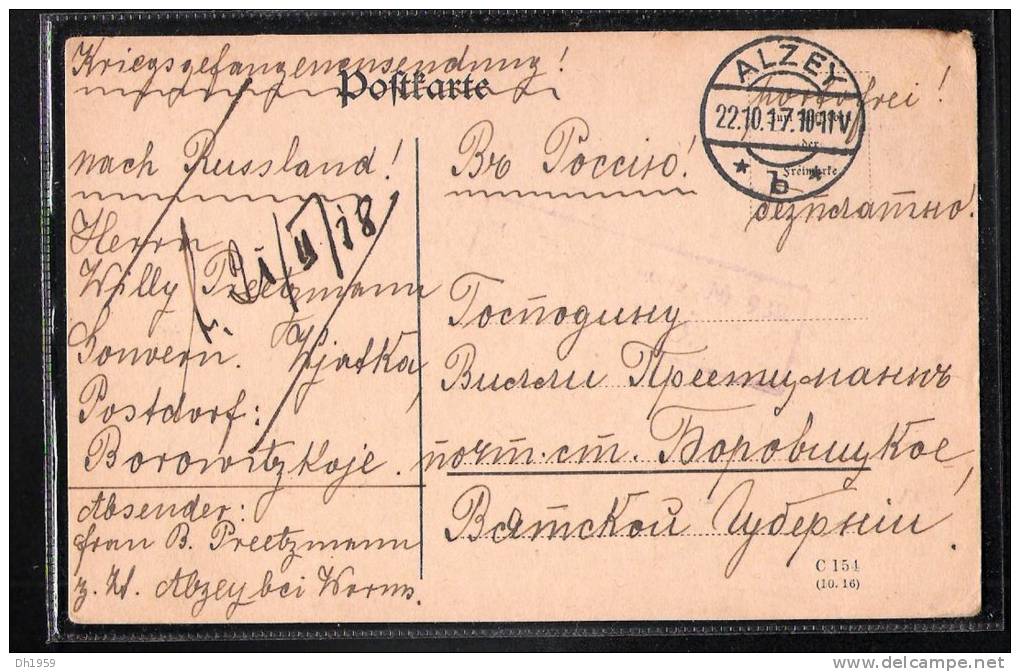 ALZEY 1917 KRIEGSGEFANGENENSENDUNG PRISONIER DE GUERRE NACH RUSSLAND RUSSIA WWI - Alzey
