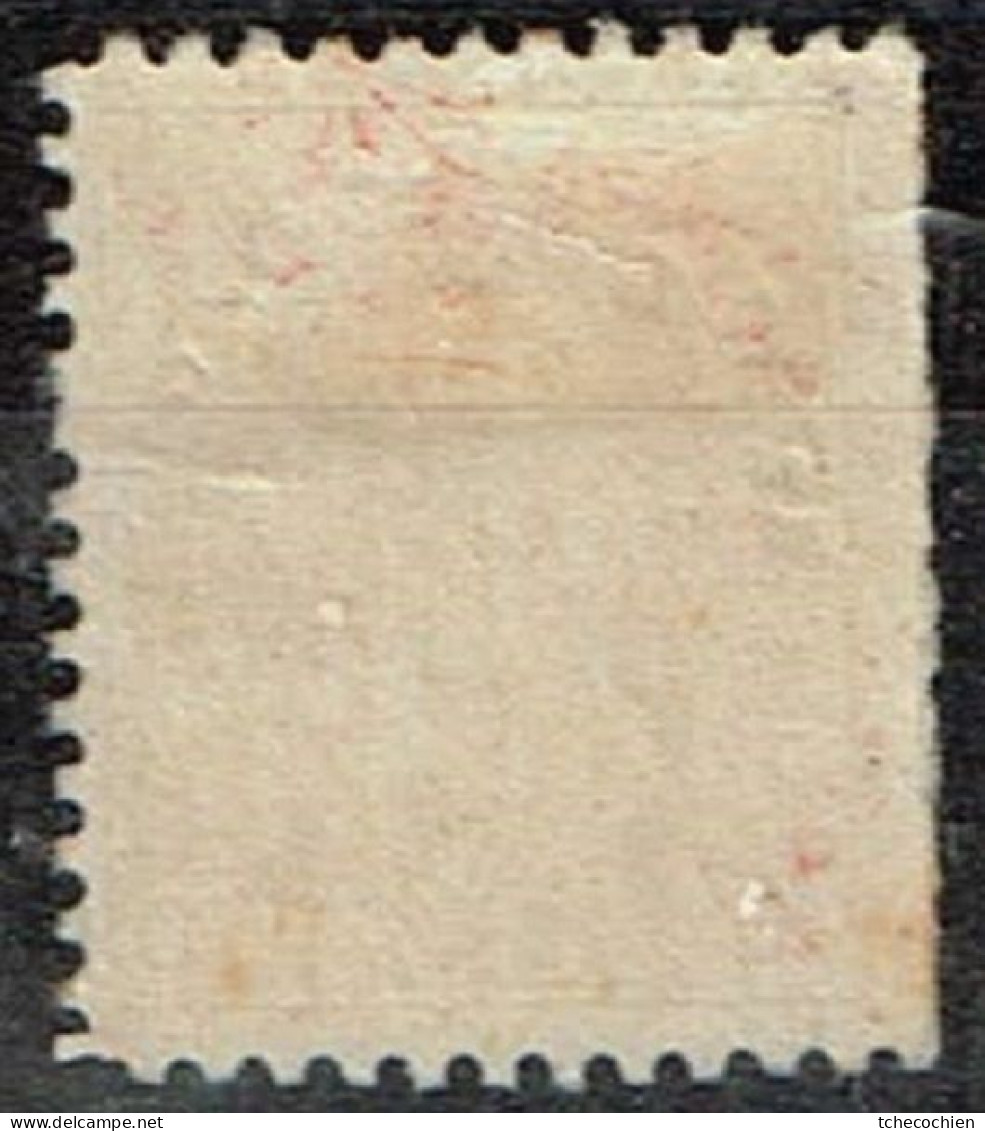 Canada - 1918 - Y&T N° 117, Neuf Sans Gomme - Unused Stamps