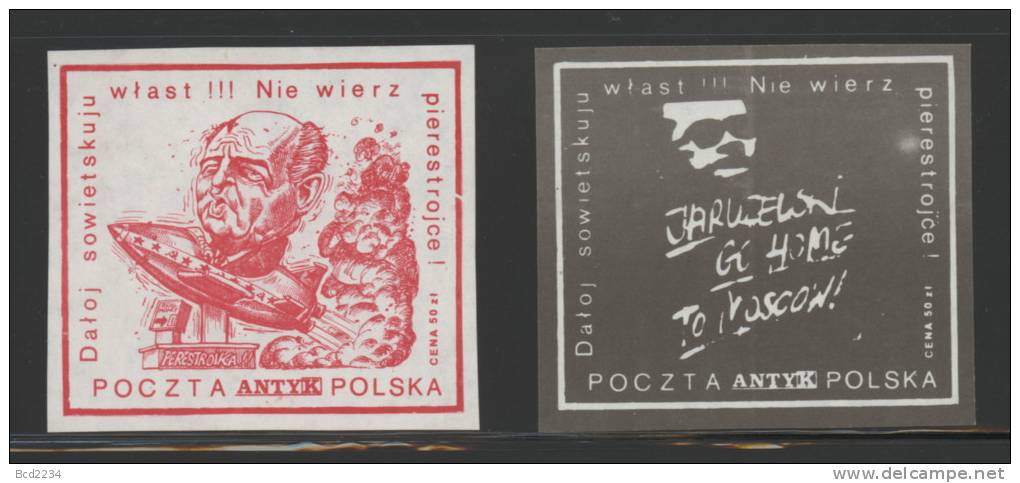 POLAND SOLIDARNOSC (POCZTA ANTYK) DON´T BELIEVE THE SOVIETS - GORBACHEV & JARUZELSKI (SOLID1216/0823) Communist Leaders - Vignettes Solidarnosc