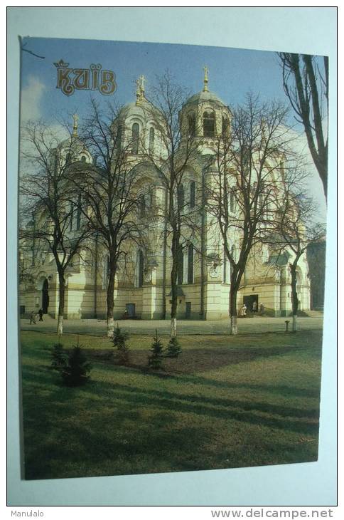 Kiev - Saint Volodymir's Cathedral - Ukraine