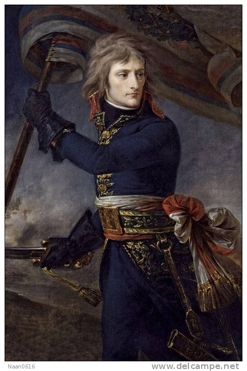 Napoleon , Oil Painting   , China Postal Stationery -- Articles Postaux -- Postsache F  [Y48-37   ] - Napoléon