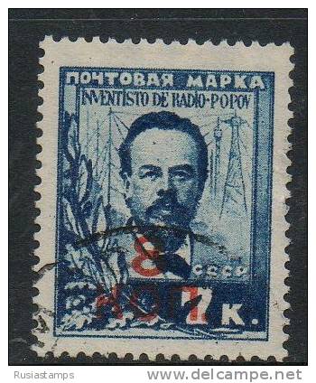 RUSSIA (USSR) -(CP2709)-YEAR 1927-(Michel 335)-.Surcharge "8 Kop".Popov. Used - Unused Stamps