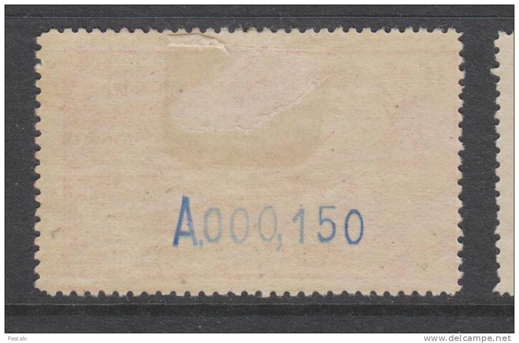 Yvert 231 * Neuf Charnière Mint Hinged - Unused Stamps